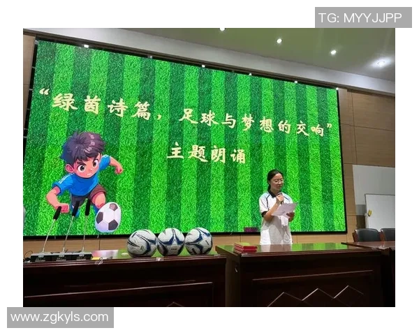 回顾2002年足球明星歌曲的激情与梦想，音乐与运动的完美融合之旅